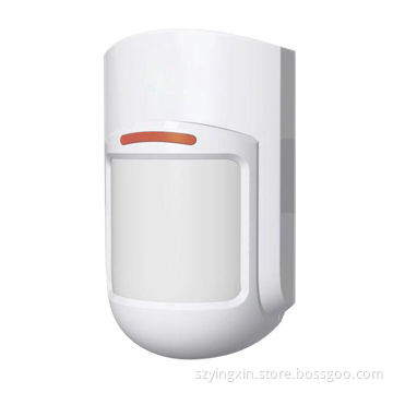 Wireless PIR detector with inside antenna